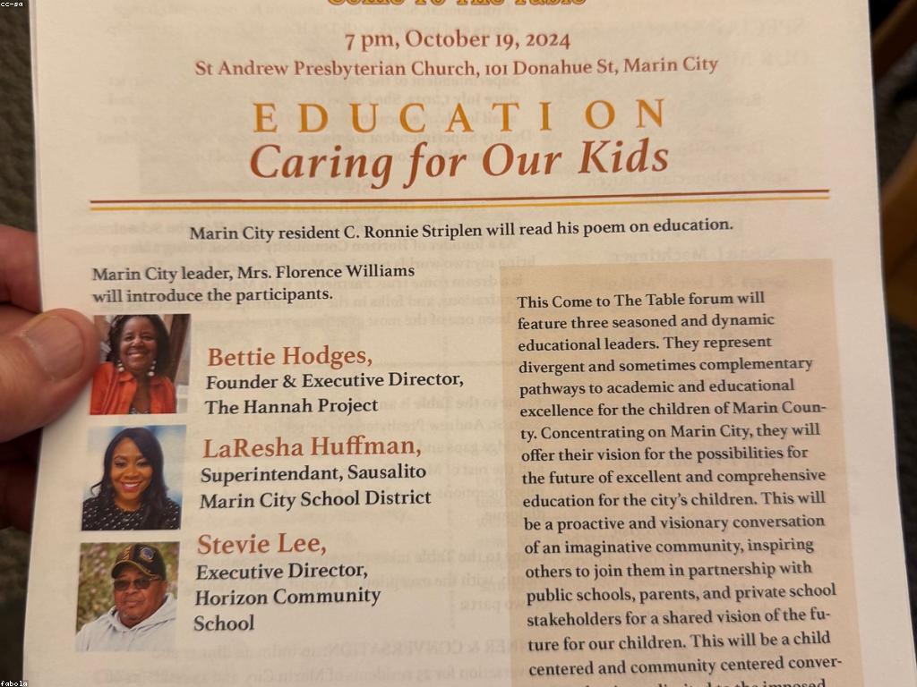 ឥទ្ធិពលនៃព័ត៌មានថ្មីៗលើការអប់រំ