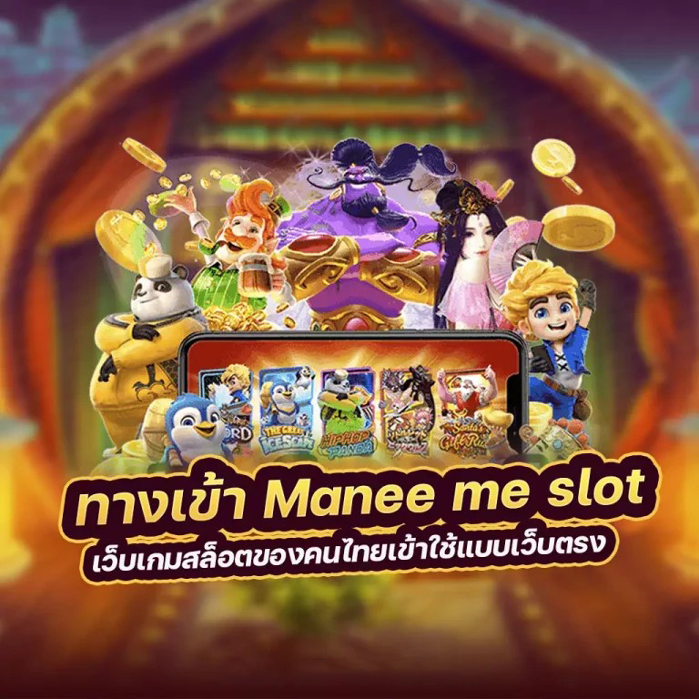 5 วิธีในการซื้อตั๋ว พรีเมียร์ ลีก ในราคาย่อมเยา