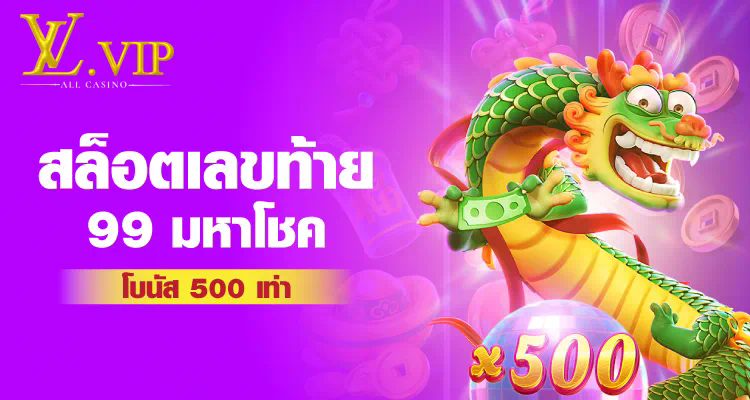 slot เครดิต ฟรี 50 บาท แค่ สมัคร 2022 เท่านั้น! สมัครเลย ไม่ต้องฝาก