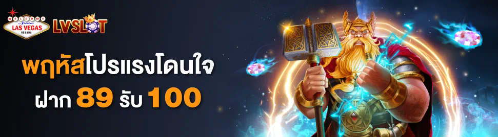 บา คา ร่า คา สิ โน ออนไลน์  เกมที่น่าจับตามองในปัจจุบัน