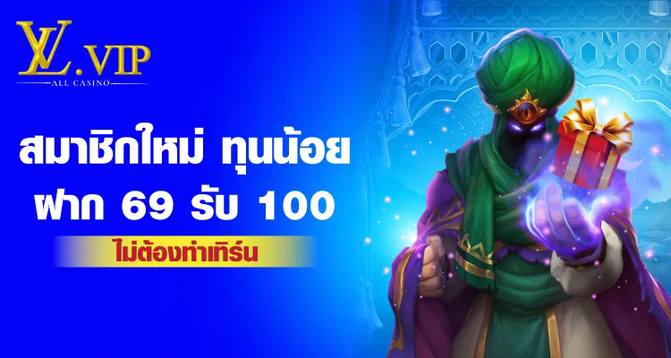 บทวิจารณ์ BK88THAI เว็บไซต์เกมออนไลน์ชั้นนำในประเทศไทย