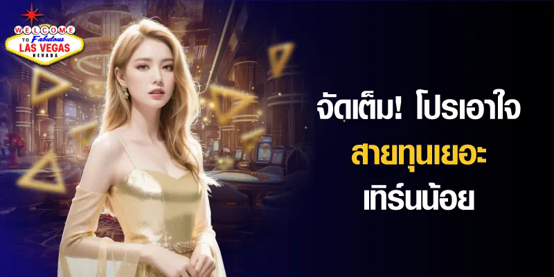 CQ9 เกมออนไลน์ ความสนุกไร้ขีดจำกัด