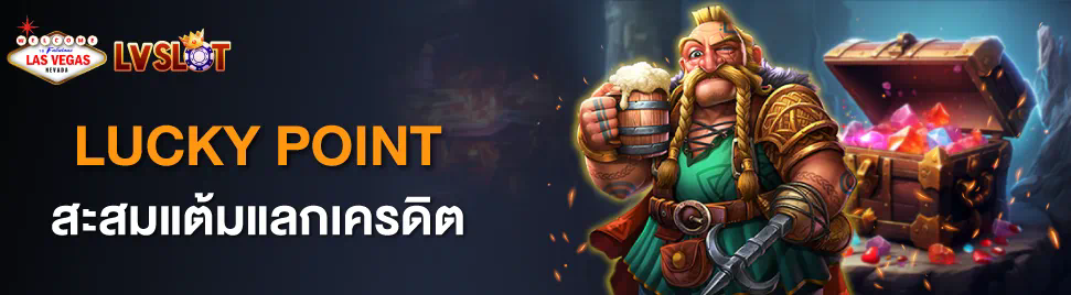 G2GBET 79 เกมใหม่ล่าสุดสำหรับผู้เล่นเกมออนไลน์