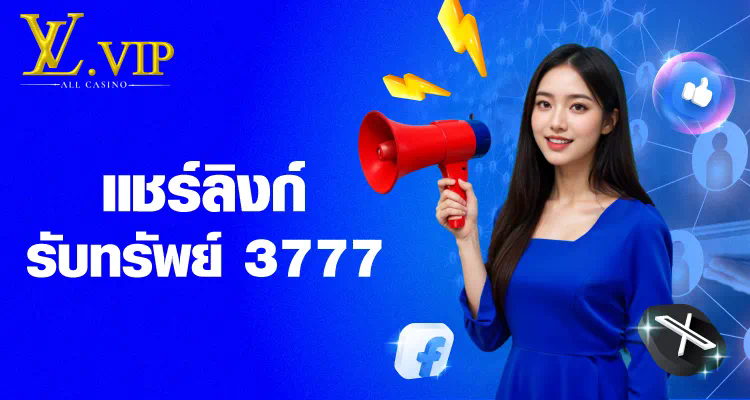 PGVIP789 เกมสล็อตออนไลน์ เกมยอดฮิตบนมือถือ